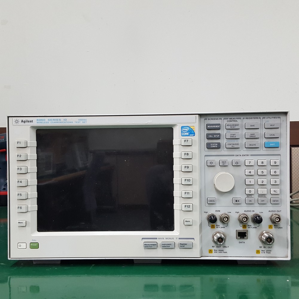 Agilent/E5515C